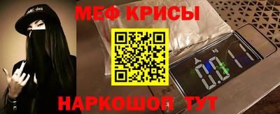 индика Кумертау