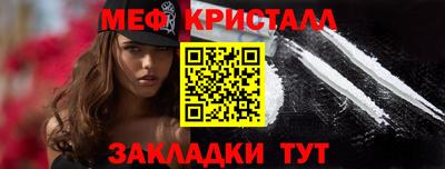 тгк Кулебаки