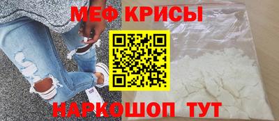 индика Кумертау