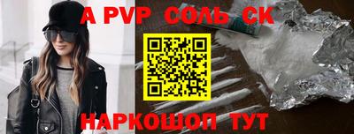 индика Кумертау