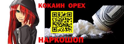 тгк Кулебаки