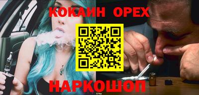 тгк Кулебаки