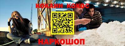 mdpv Кунгур