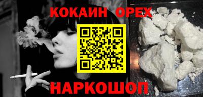 тгк Кулебаки