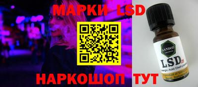 индика Кумертау