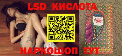 индика Кумертау