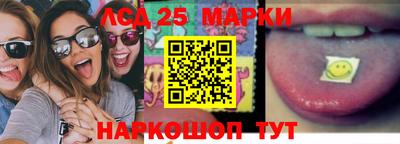 тгк Кулебаки