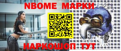 mdpv Кунгур