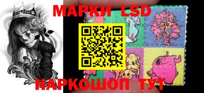 mdpv Кунгур