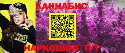 индика Кумертау