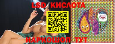 mdpv Кунгур
