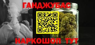 тгк Кулебаки
