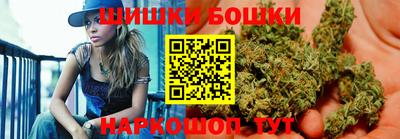 mdpv Кунгур