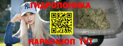 mdpv Кунгур