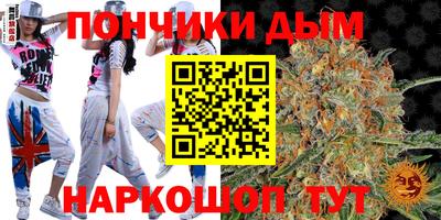 mdpv Кунгур
