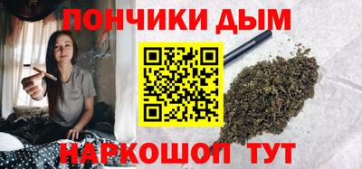 тгк Кулебаки