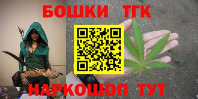 mdpv Кунгур