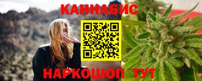 тгк Кулебаки