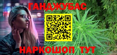 mdpv Кунгур