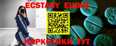 индика Кумертау