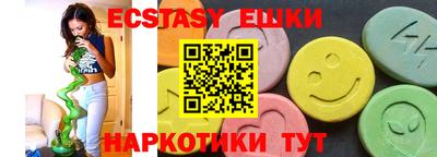 mdpv Кунгур