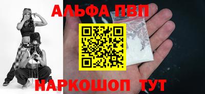 индика Кумертау