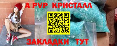 индика Кумертау