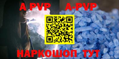 тгк Кулебаки