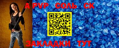 тгк Кулебаки