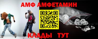 индика Кумертау