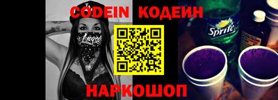 индика Кумертау