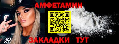 индика Кумертау