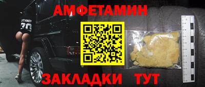 тгк Кулебаки