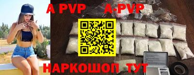 тгк Кулебаки