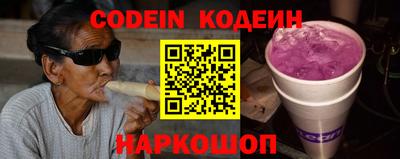 индика Кумертау