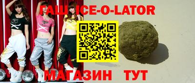 mdpv Кунгур