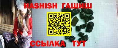 тгк Кулебаки