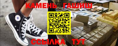 mdpv Кунгур