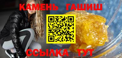 mdpv Кунгур