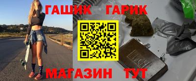 mdpv Кунгур