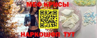 тгк Кулебаки